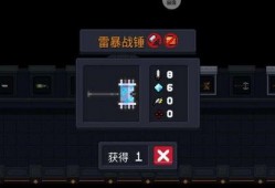 老皮新角色爆料視頻,神秘形象首度亮相，技能亮點搶先看！