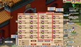 熱點爆料黃金的視頻,熱點爆料視頻深度解析