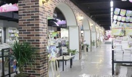 三味書屋爆料事件視頻,揭秘背后真相