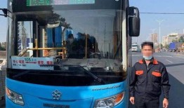 汕頭公交爆料事件最新消息,最新進展揭示真相與影響