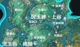 云境更新地圖爆料視頻大全,全新探險之旅即將開啟