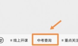 熱點爆料今日榜單查詢,哪些事件引發網友熱議？