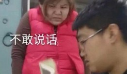 郭老師初中爆料視頻大全,揭秘校園那些不為人知的故事