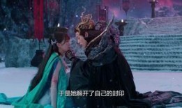 蒼蘭訣之娛樂大爆料,揭秘娛樂圈背后的驚天秘密