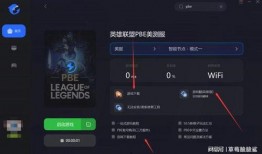 s10最新更新爆料,全新英雄登場，游戲平衡大調(diào)整！