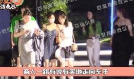 張小寒往期爆料視頻在線觀看,精彩視頻回顧