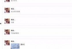 光威最新爆料,揭秘未來科技新篇章
