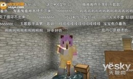 我是大橙子kk最新爆料,揭秘娛樂圈最新動態