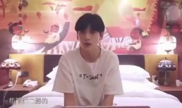 娛樂吃瓜視頻播放,流量密碼背后的故事