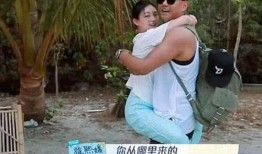 張?zhí)m鎮(zhèn)爆料兒子被暴打視頻,現(xiàn)場視頻曝光引關(guān)注