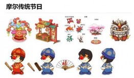 摩爾最新爆料新聞直播在線觀看,直播在線觀看，揭秘幕后真相