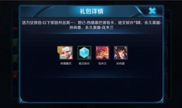 韓信爆料聊天記錄視頻大全,揭秘娛樂圈幕后真相