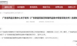 懷遠網友爆料新聞視頻大全,新聞視頻大全精彩回顧