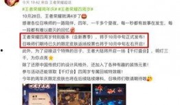 返廠最新爆料圖片,揭秘神秘設備內部構造與升級細節