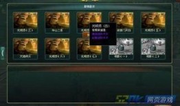 鷗卡三最新爆料,揭秘神秘功能與升級亮點