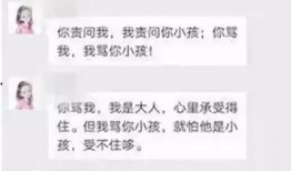 最新動態爆料新聞內容,重大新聞事件深度解析