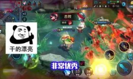 王者龍蛋最新爆料視頻,神秘龍族勢力覺醒，戰局風云再起！