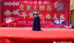 濰坊網紅事件最新爆料信息,揭秘背后驚人真相