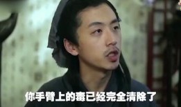 秀才侃娛樂吃生瓜蛋子,揭秘生瓜蛋子的神奇魅力