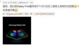 s10最新更新爆料,全新英雄登場，游戲平衡大調(diào)整！