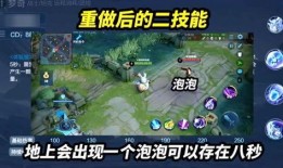 無全技能爆料怎么做視頻,視頻內容概覽與亮點搶先看