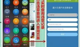 怎么編輯爆料視頻照片,輕松打造高質量爆料內容