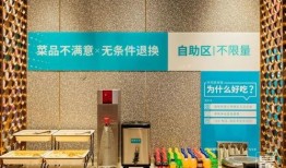 蘇州最新爆料店有哪些,熱門店鋪大盤點，探秘城市美食新地標