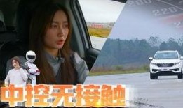 旅途哥最新大爆料,帶你走進(jìn)不為人知的幕后故事