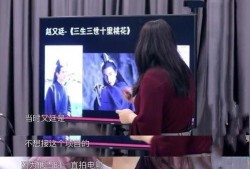 陳建州經紀人爆料視頻是真的嗎,陳建州經紀人爆料視頻真實性揭秘