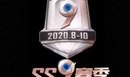 ss9手冊爆料視頻,劇情深度解析與角色幕后故事