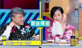 娛樂圈小演員國外爆料視頻,娛樂圈小演員真實生活揭秘