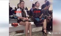 最新爆料王麗坤事件真相,背后真相令人震驚