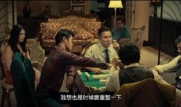 坡豪在線觀看完整版,揭秘劇情高潮與精彩瞬間