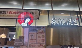 蘇州最新爆料店有哪些,熱門店鋪大盤點，探秘城市美食新地標