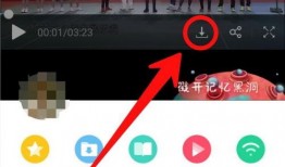 吃瓜娛樂微博視頻下載,輕松獲取熱門內容！