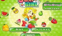 小伙的蔬菜店在線觀看,小伙的在線蔬菜店創業傳奇