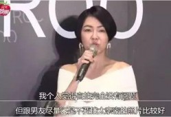 曹巖攝影師爆料男友視頻,揭秘背后驚人真相