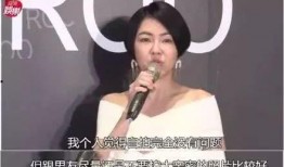 曹巖攝影師爆料男友視頻,揭秘背后驚人真相