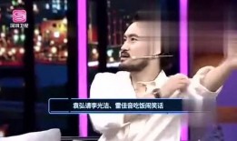 愛豆娛樂爆料事件視頻,揭秘娛樂圈背后真相