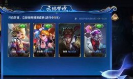 王者可兒爆料視頻大全下載,精彩瞬間回顧與下載攻略