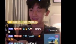 黃奕清直播間爆料視頻,獨家爆料視頻內容大起底