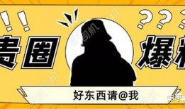 吃瓜最新事件爆料西安,揭秘最新事件背后的真相與爭議