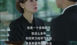 我的前半生在線觀看,人生轉折點的情感與抉擇