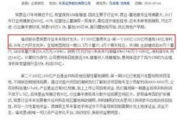 社會八卦最新爆料新聞報道,明星戀情疑云再起，真相即將揭曉