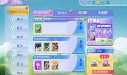 貪吃蛇最新爆料軟件,玩法升級，挑戰無限！