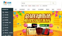 醫藥圈爆料網站大全最新,揭秘行業動態與熱點事件