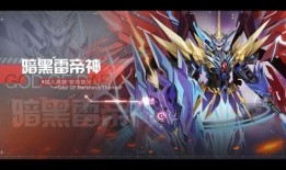 王者世界最新爆料,神秘爆料揭秘新英雄與神秘勢力崛起