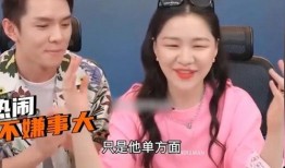 一起吃娛樂圈的瓜直播,直播帶你探秘明星幕后故事