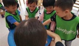 濟寧早教爆料事件最新,揭露幼兒教育行業潛規則，家長權益誰來守護？