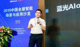 李飛爆料分享視頻,揭秘視頻背后的驚人真相